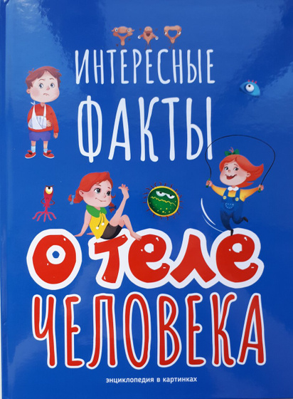 Покажу,что купила в фикспрайсе