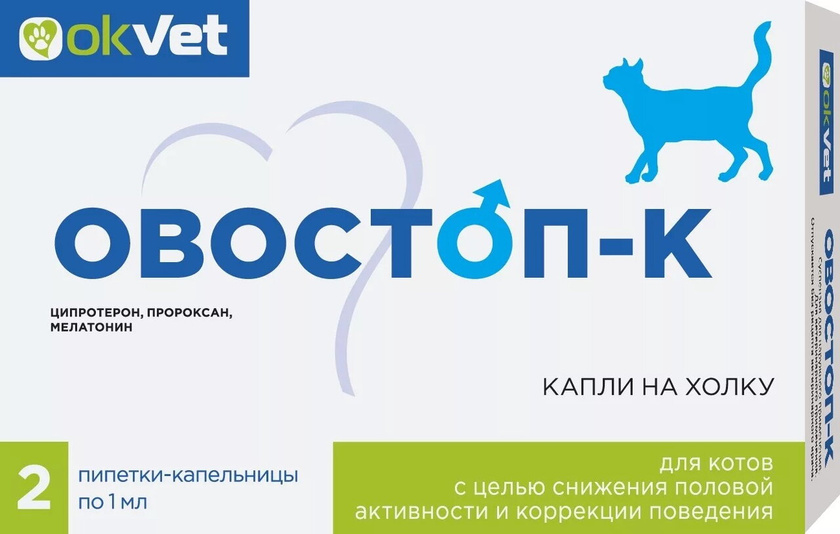 Ветеринары тут есть?