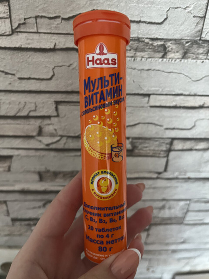 Кто разбирается, у этой