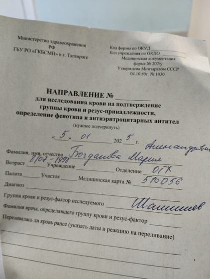Положили🤪в гнойную хирургию