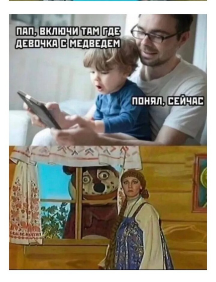 ?