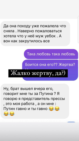 К моему вчерашнему посту