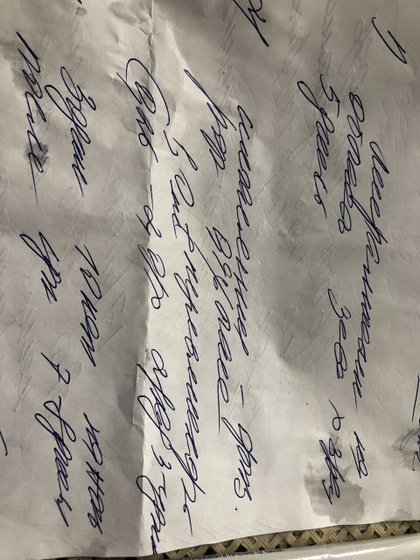 Сколько пульмикора я не разобрала