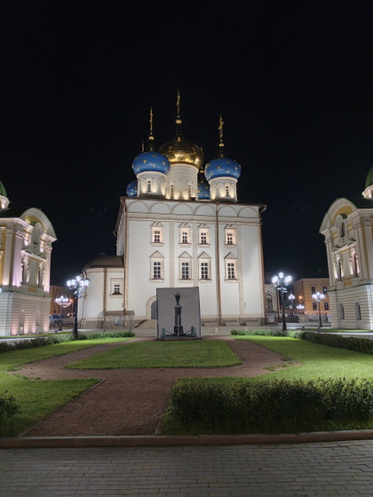 Красивый город ночной