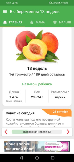 Всем приветик💐💐💐