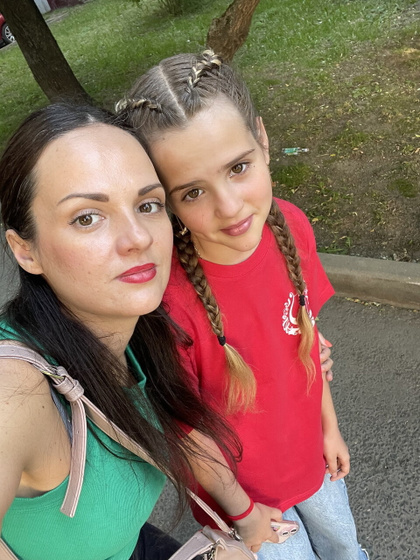 11 лет