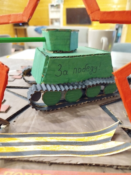 9 мая в саду