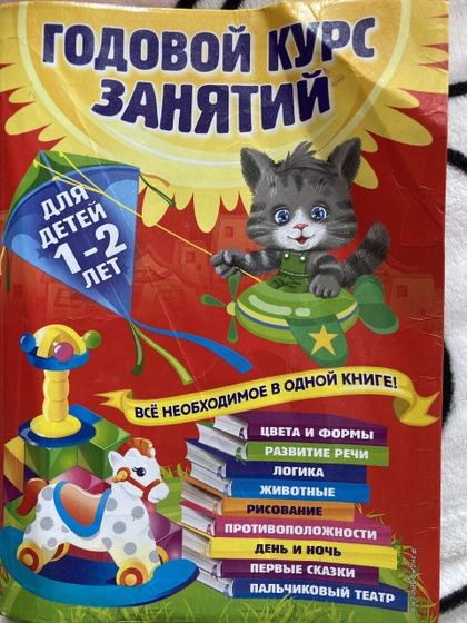 Какие книги нужны в