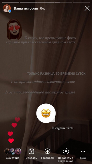 Кроватка ?