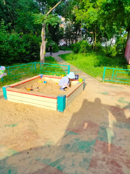 Доброй всем ночи 🌃.