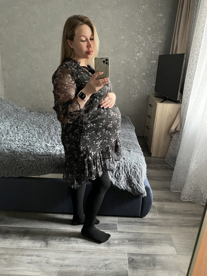 Опц Екатеринбург