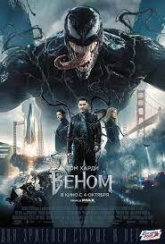 Последние три фильма 382
