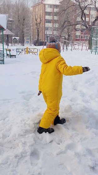 Я на это решилась,