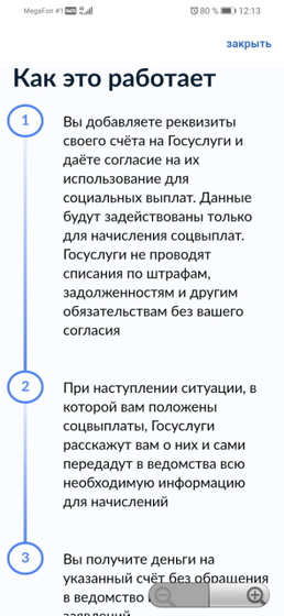 Добрый день, девочки.Зашла