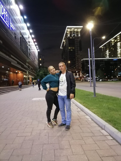Всех с последний днем