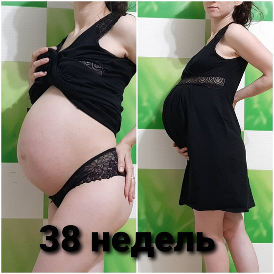 ??? Моя анкета родов