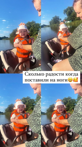Зубки 🦷
