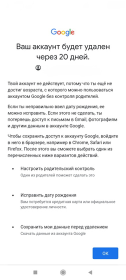 Девочки, добрый вечер!Кто сталкивался с таким или разбирается в