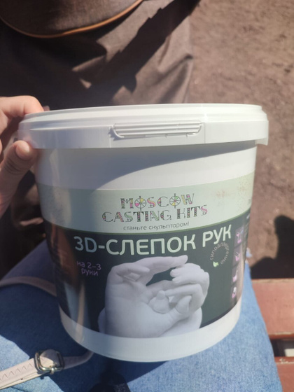 Кто покупал такую штуку.
