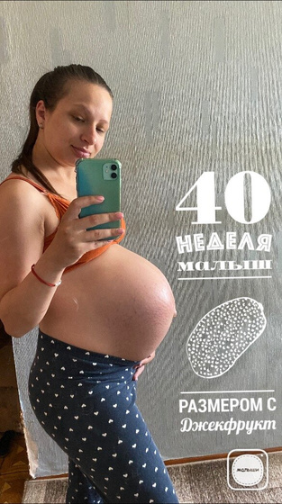 Опускается живот или нет?