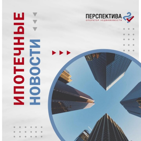 ?Что БУДЕТ С РЫНКОМ