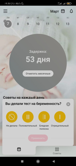Всем привет мои дорогие!