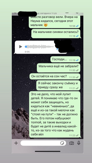 К предыдущему посту.