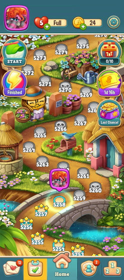 Кто нибудь играет?