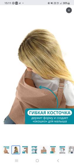 Милкснуд