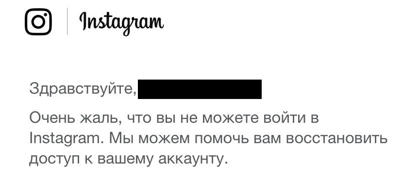 Приходят такие Сообщения на