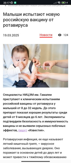 Что скажете?У меня слов много,но толку от них ...все равно ничего не изменит