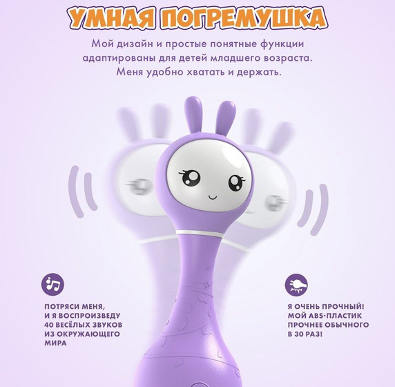 Алило