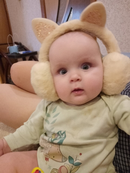 7 месяцев )