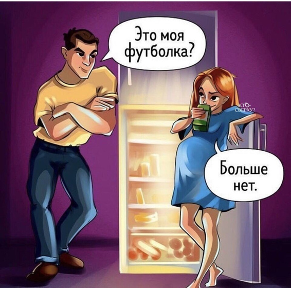Девченки о нас 🤰🏽😀