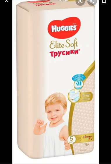 Может кто-то знает Хаггис