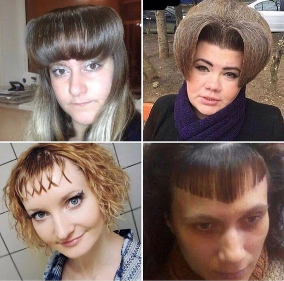 Девочки, выбираем чёлочку ??