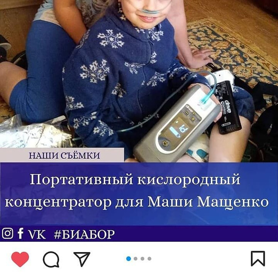 Привезли!!!....Или почём нынче дыхание...