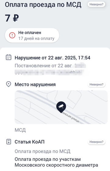 МОСКВИЧКИ АВТОЛЕДИ!!!