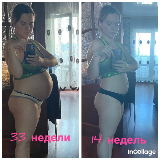 Капец🙈 по фото видно