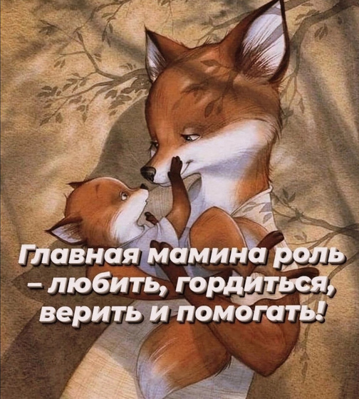 Фотография 2023-09-28 11:04:13