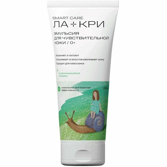 Ла-Кри крем или LAROCHE-POSAY