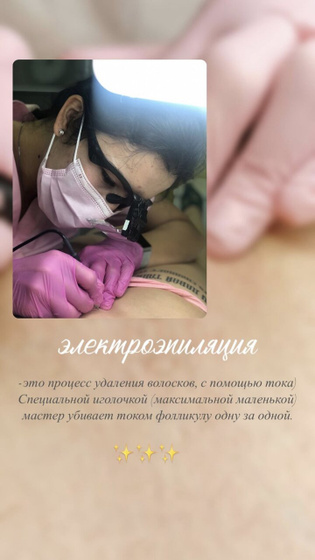 Девочки, как вы считаете,