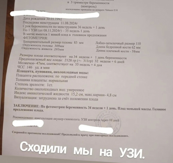 ????