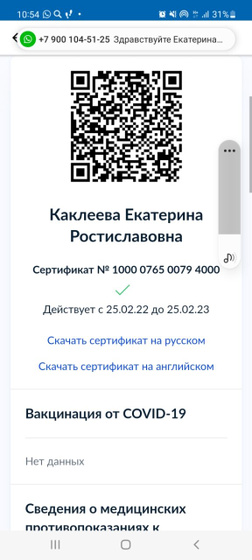 Всем привет, подскажите что
