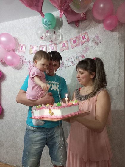 Доченьке годик!16.03.2023