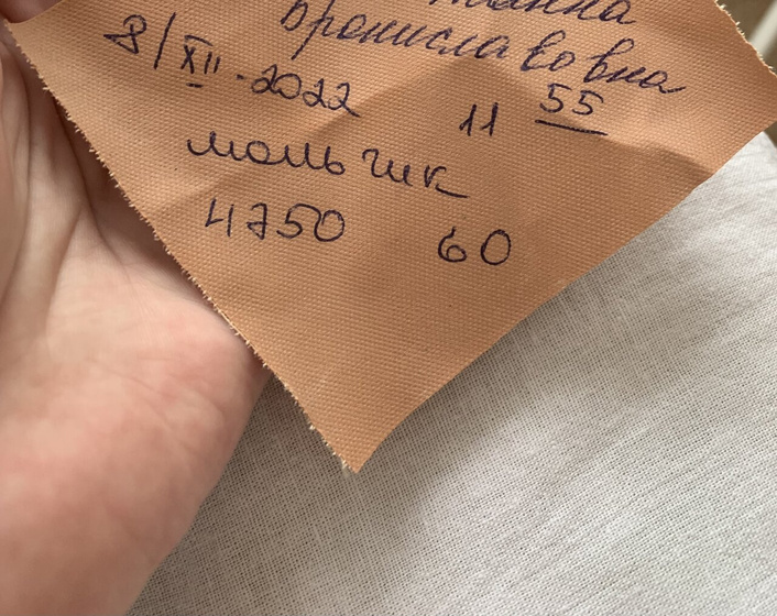 История моих родов, пока есть время пишу?