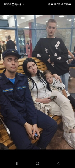 Сколько лет