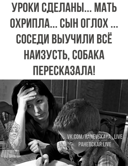 Фотография 2023-04-30 23:38:34