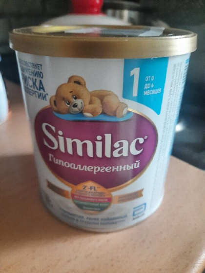 Как поменять смесь?
