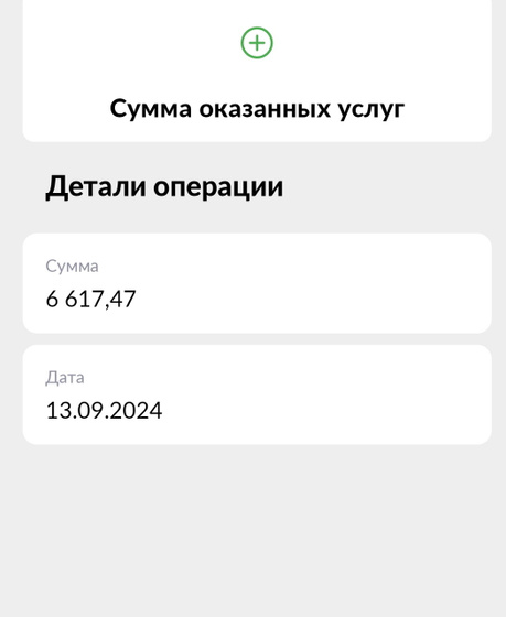 30 дней из моей жизни. День 3/вечер